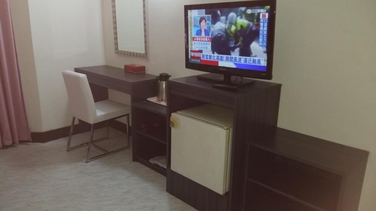 Modern Plaza Hotel Cao Hùng Phòng bức ảnh