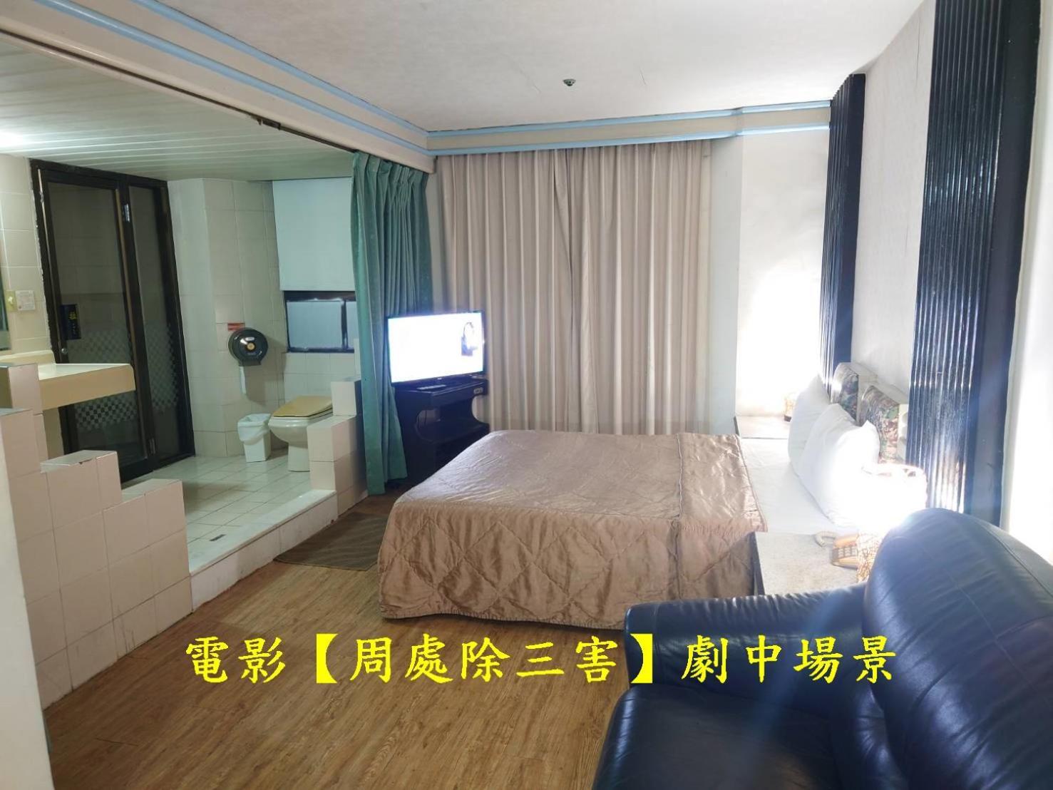Modern Plaza Hotel Cao Hùng Ngoại thất bức ảnh