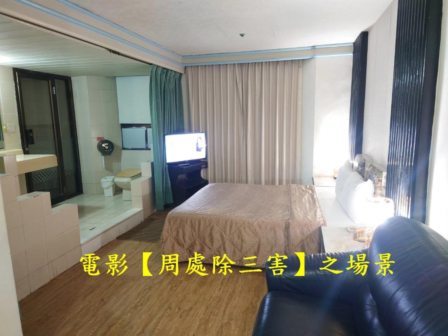 Modern Plaza Hotel Cao Hùng Ngoại thất bức ảnh