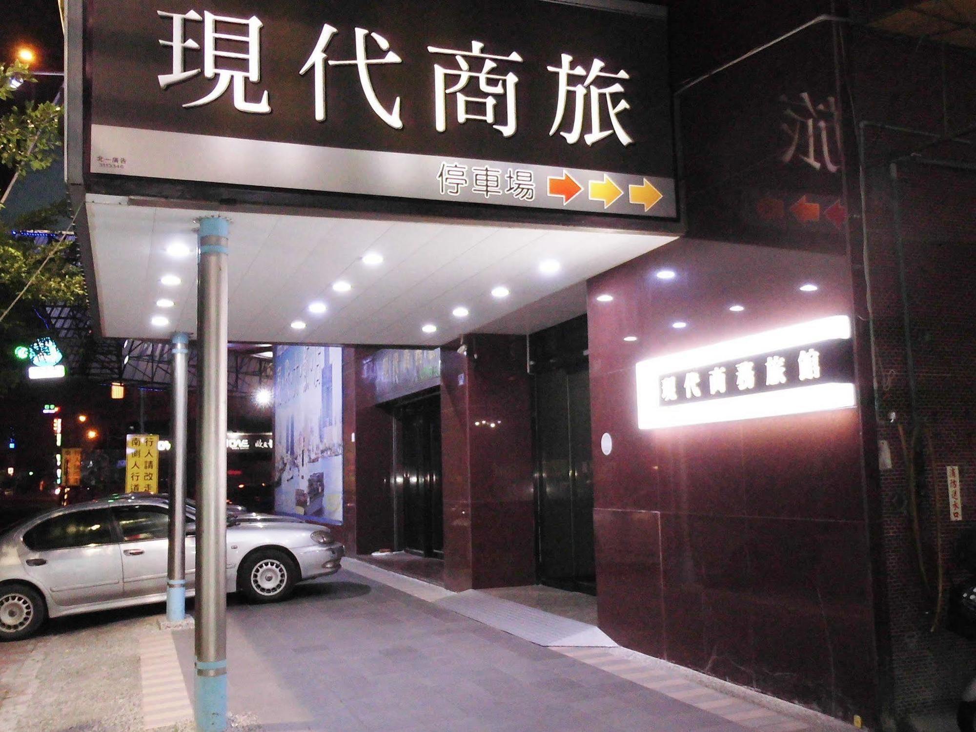 Modern Plaza Hotel Cao Hùng Ngoại thất bức ảnh